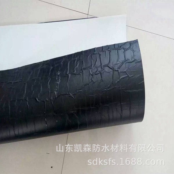 高分子自粘胶膜（非沥青基）防水卷材